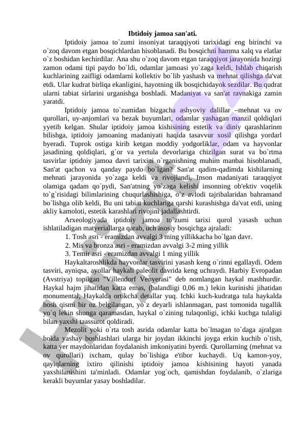 Ibtidoiy jamoa san'ati tarixi va madaniyati