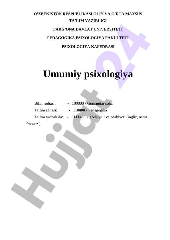 Psixologiya fanining predmeti va rivojlanish tarixi