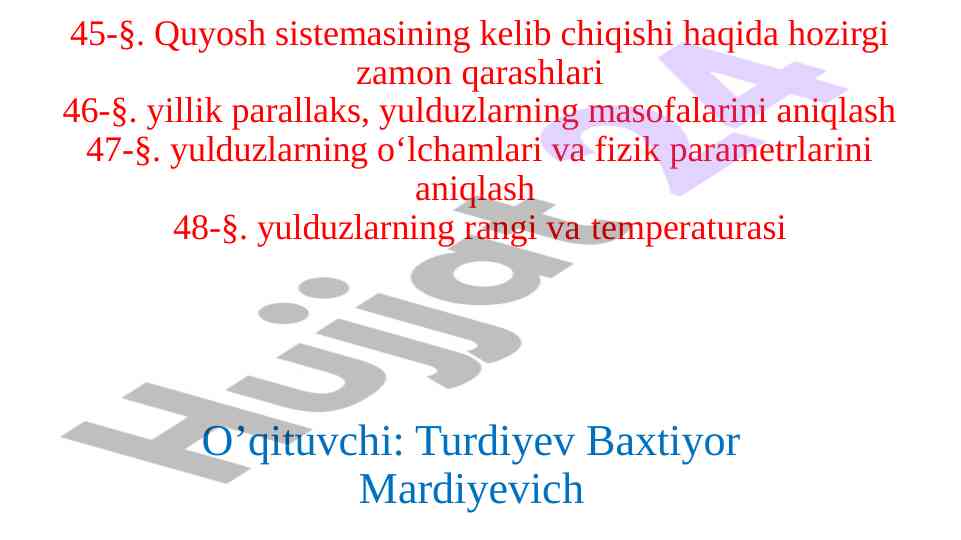Quyosh sistemasi va yulduzlarning fizik parametrlari