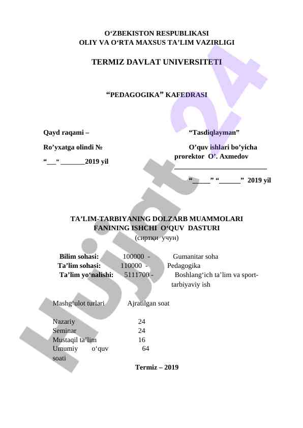 Pedagogika fanining ishchi o‘quv dasturi