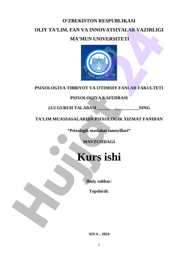 Psixologik maslahat tamoyillari