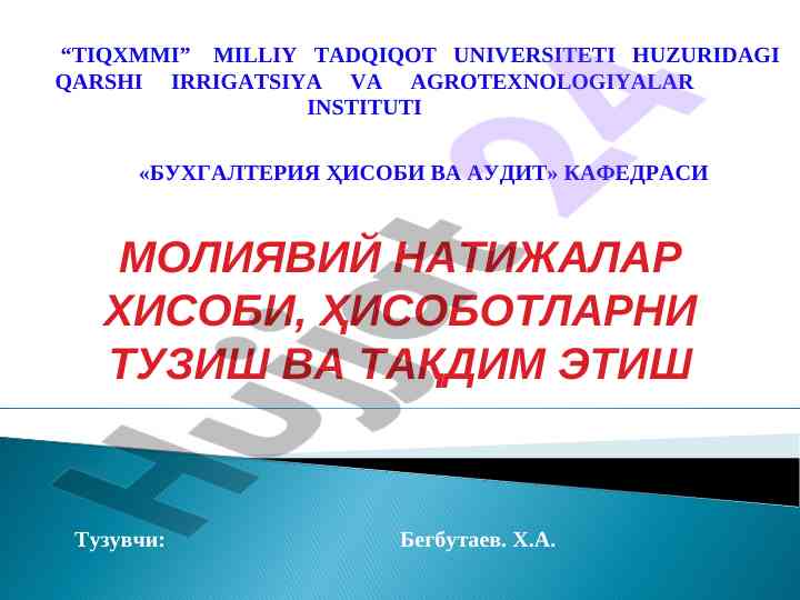 Moliya natijalari hisobining mohiyati va ahamiyati