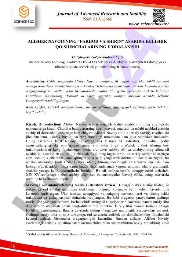 Kelishik qo'shimchalarining tahlili alisher navoiy asarlarida