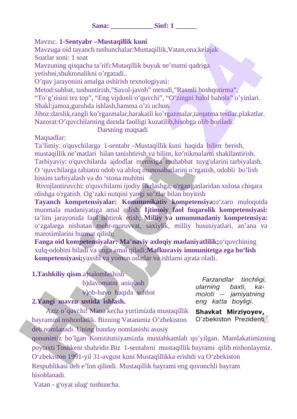 Mustaqillik bayrami haqida dars ishlanmasi