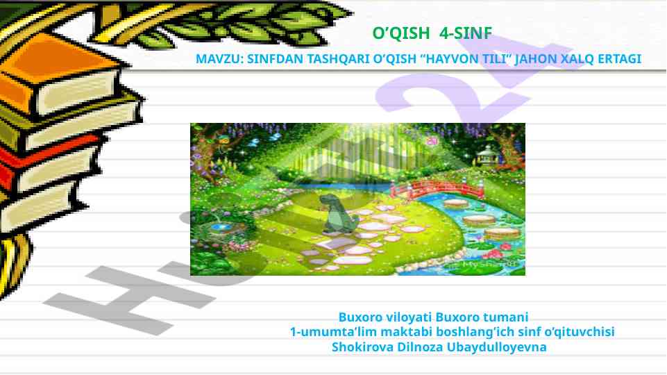 Hayvon tili ertakida qanday hayvonlar mavjud