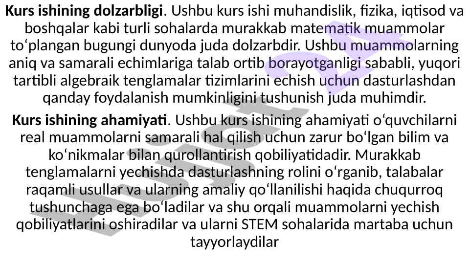 Dasturlashda yuqori tartibli algebraik tenglamalar