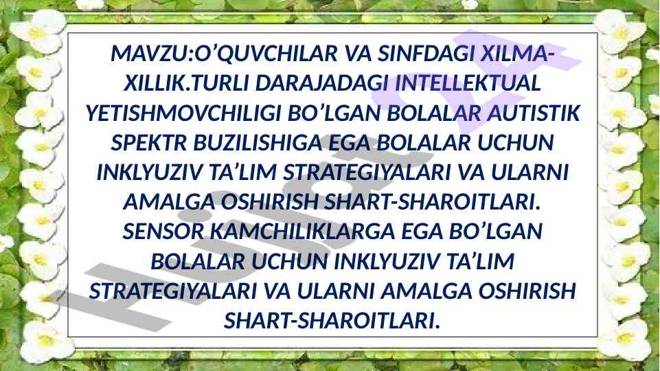Inkluziv ta'lim strategiyalari bo'yicha qo'llanmalar