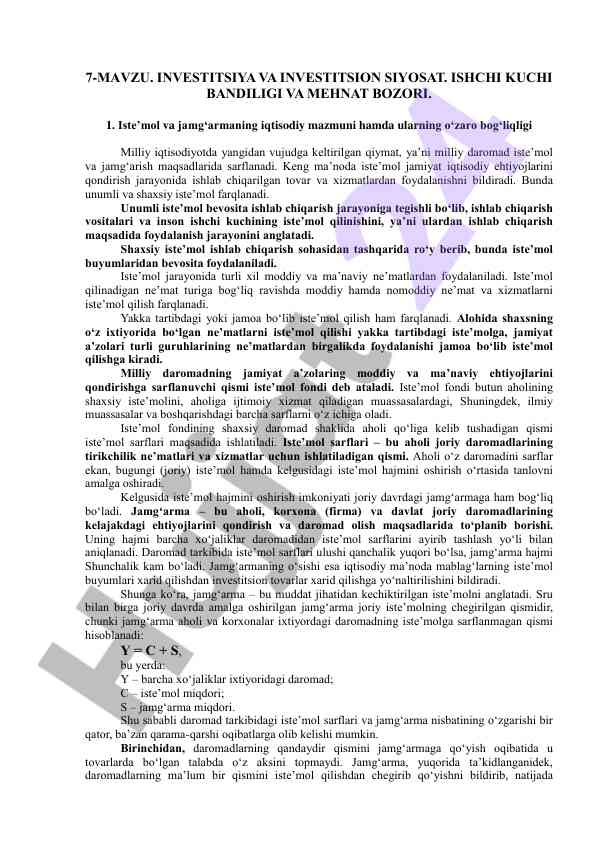 Investitsiya va investitsion siyosat mavzusi