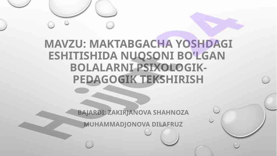 Maktabgacha yoshlardagi eshitish nuqsonlari tahlili