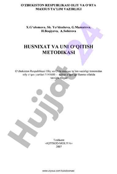 Husnixat va uni o‘qitish metodikasi