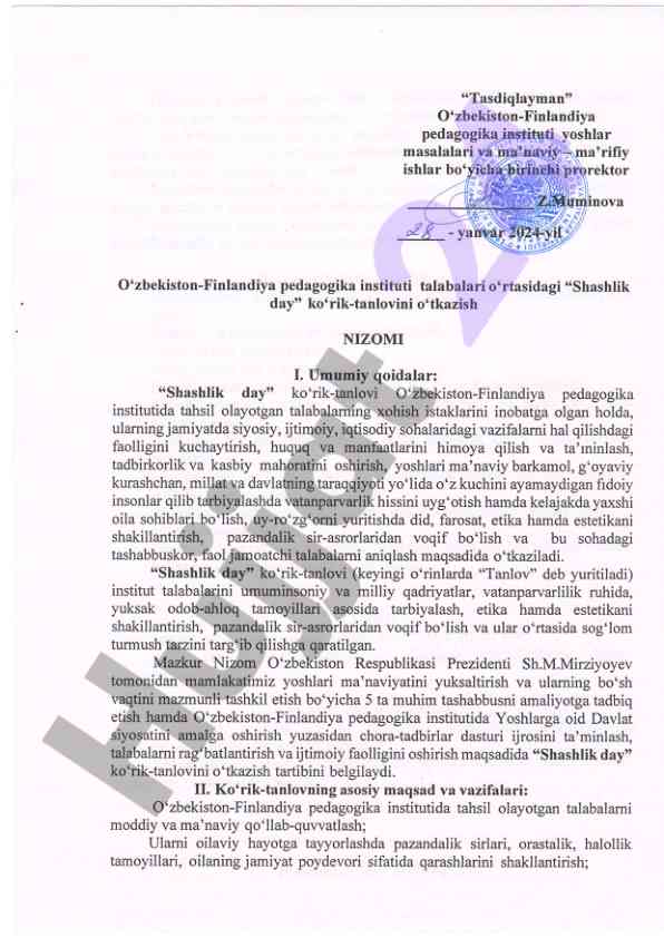 O'zbekiston-finlandiya pedagogika instituti talabalari tanlovi