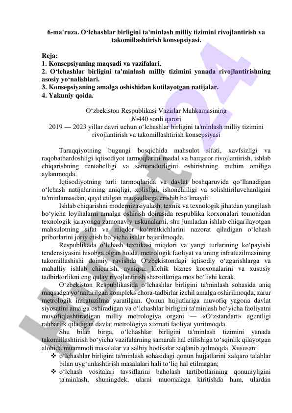 O‘lchashlar birligini ta'minlash konsepsiyasi