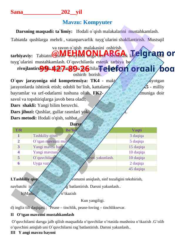 Kompyuter darsi tavsifi va maqsadlari