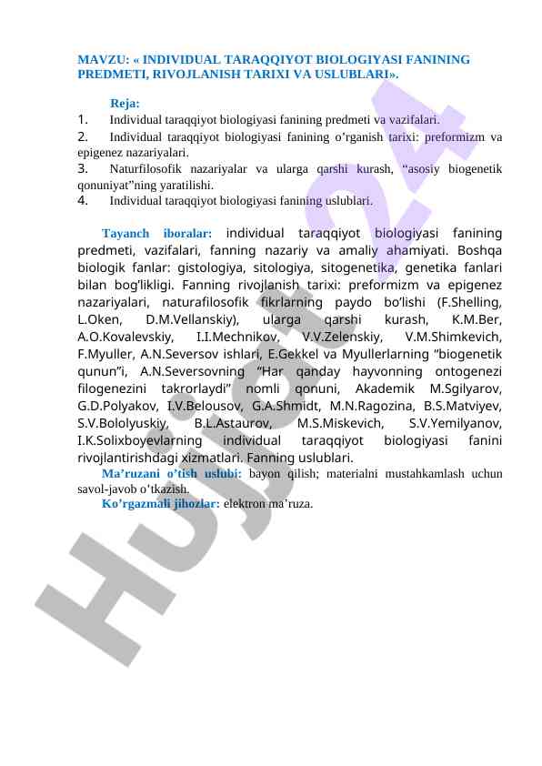 Individual taraqqiyot biologiyasi fanining tarixi