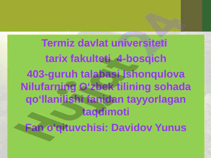 Tushuntirish xati: maqsadi va talablari