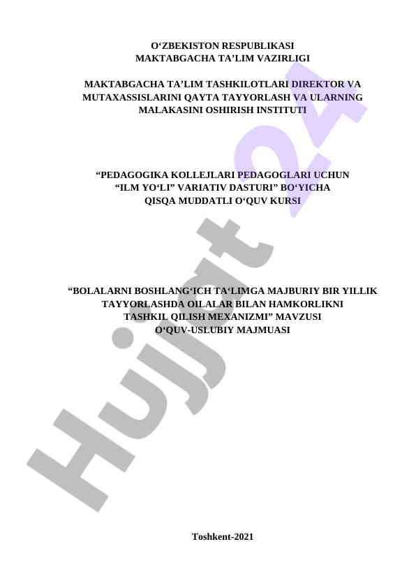 Bolalarni maktabga tayyorlashda oila bilan hamkorlik