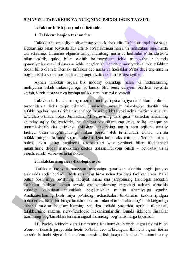 Tafakkur va nutqning psixologik tavsifi