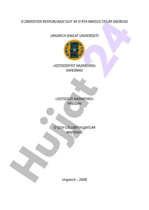 Iqtisodiyot nazariyasi o‘quv-uslubiy hujjatlar majmuasi