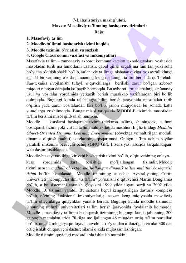 Masofaviy ta’limning boshqaruv tizimlari