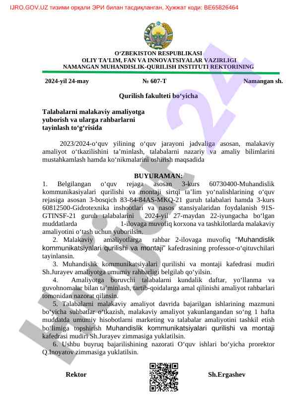 Talabalarni malakaviy amaliyotga yuborish buyurilishi