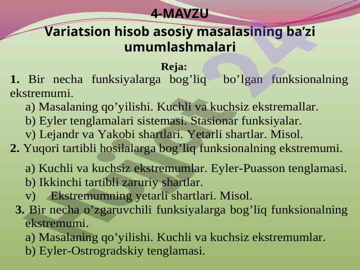 Variatsion hisob asosiy masalasining umumlashmalari