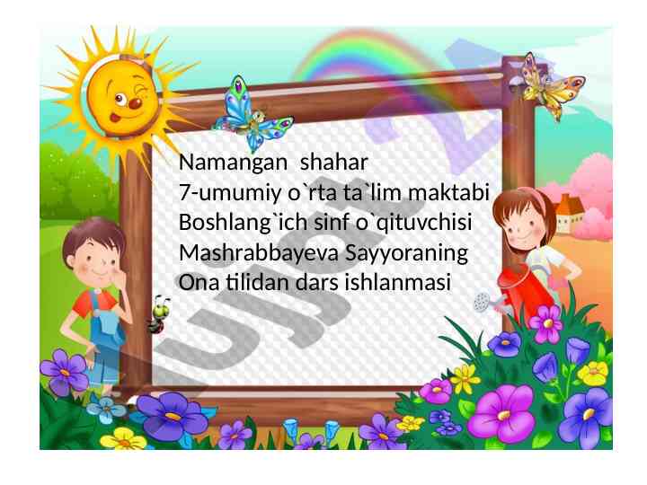 Sifat so'z turkumi dars ishlanmasi