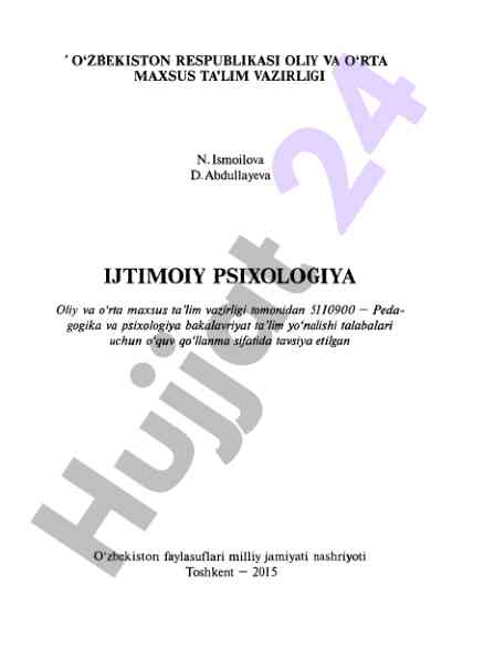 Ijtimoiy psixologiya o'quv qo'llanmasi 2015