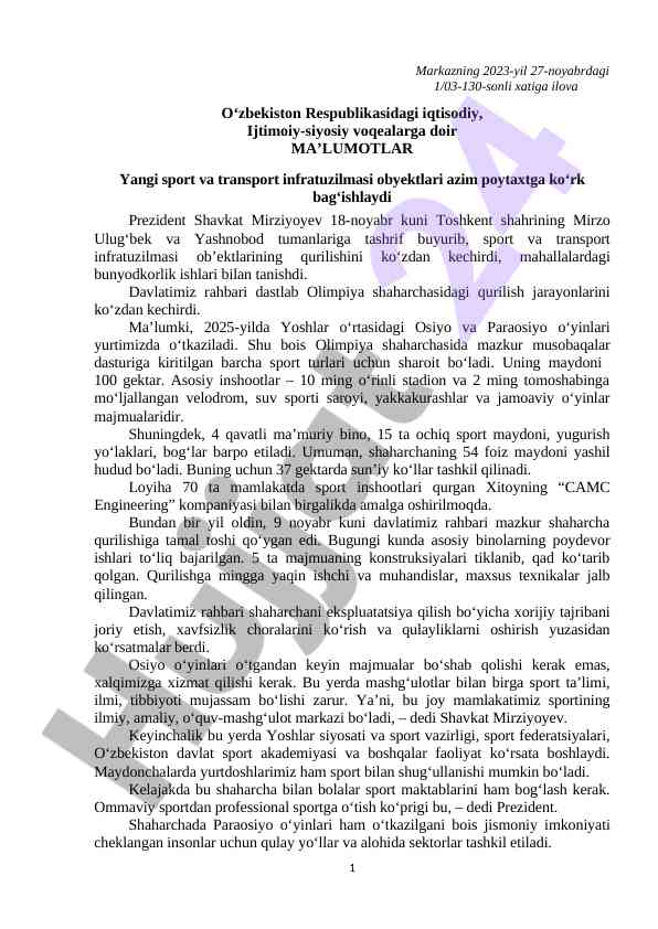 O‘zbekiston iqtisodiy va ijtimoiy voqealar rivojlanishi