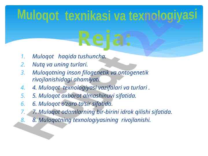 Muloqot texnikasi va texnologiyasi tushunchalari