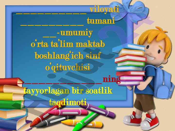O‘zbekiston mustaqilligining 32-yilligi taqdimoti