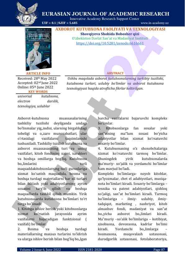 Axborot kutubxona faoliyati va texnologiyasi