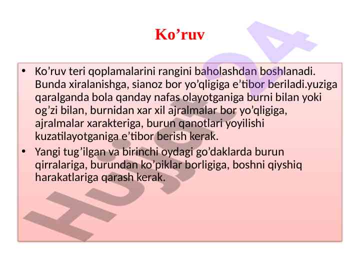 Ko’ruv teri qoplamalarini baholash usullari