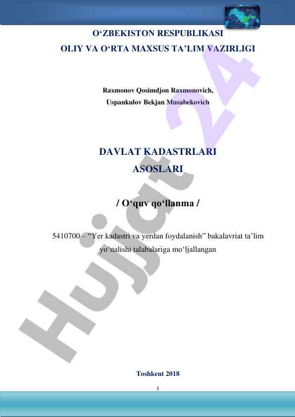 Davlat kadastrlari asoslari o‘quv qo‘llanma