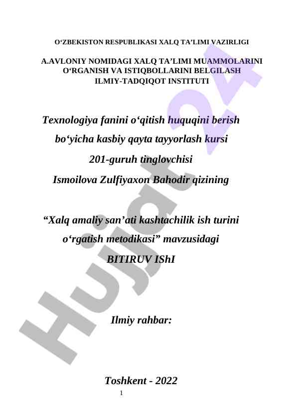Xalq amaliy san’ati kashtachilik ish turini o‘rgatish