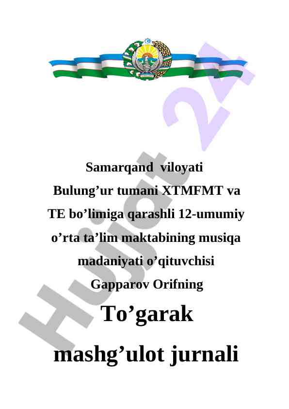 Musiqa fanidan to'g'ri to'garak rejalari 2015-2016
