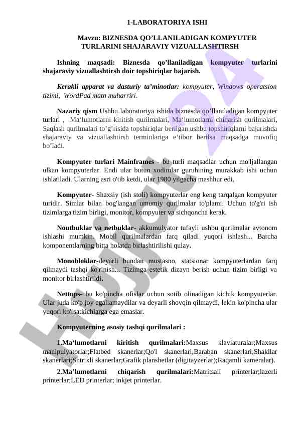 Biznesda qo‘llaniladigan kompyuter turlari