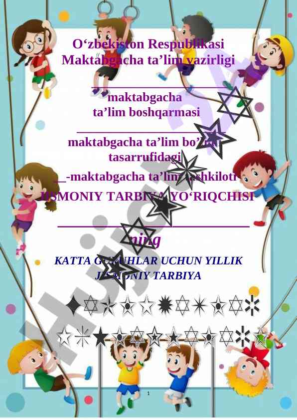 Yillik jismoniy tarbiya darslari rejasi