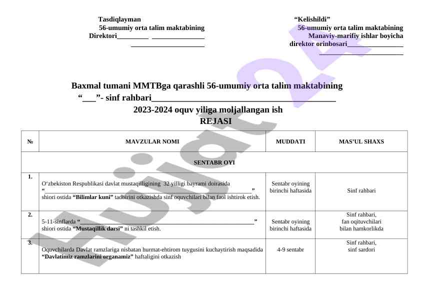Reja ta'lim maktabi 2023-2024 o'quv yili uchun