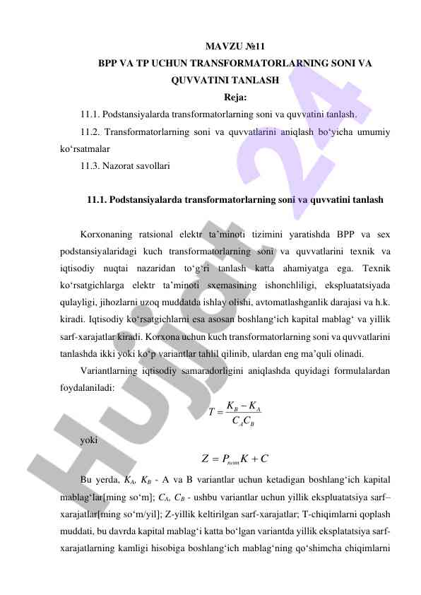 Transformatorlarning soni va quvvatini tanlash