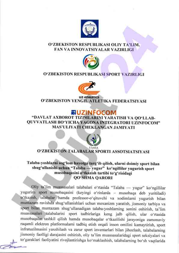 Talaba-yoshlar sport musobaqasi o'tkazish tartibi