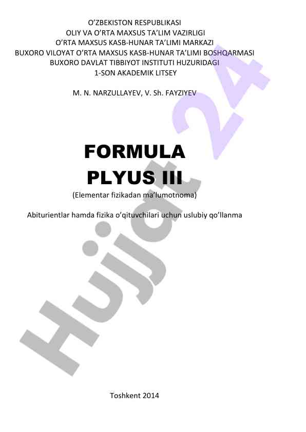 Elementar fizika kursiga uslubiy qo‘llanma
