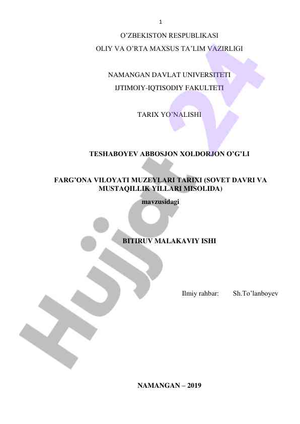 Farg'ona viloyati muzeylari tarixi tahlili