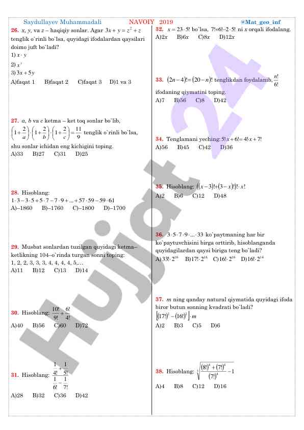 Product image 4