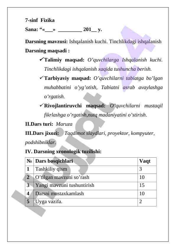 Ishqalanish kuchining o‘rganilishi va ta’limi