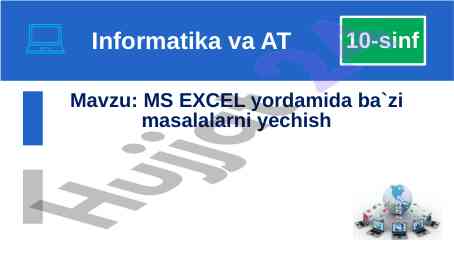 Ms excel yordamida tenglamalar sistemasini yechish