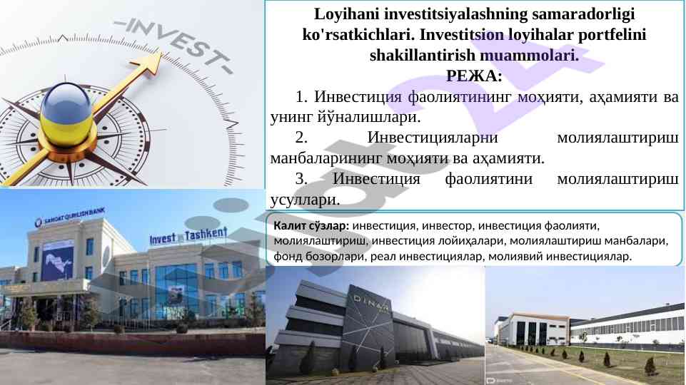 Investitsiyalash samaradorligi ko'rsatkichlari tahlili