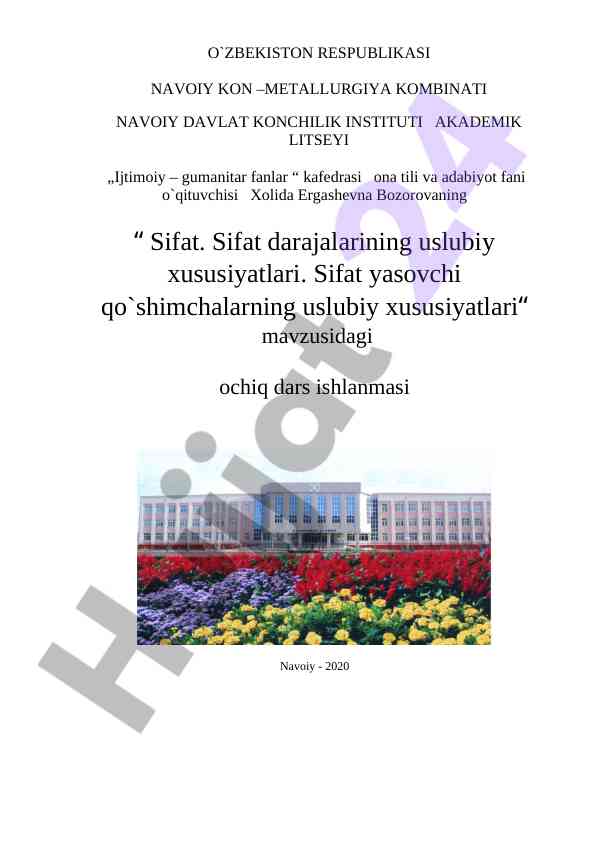 Sifat darajalarining uslubiy xususiyatlari dars rejasi