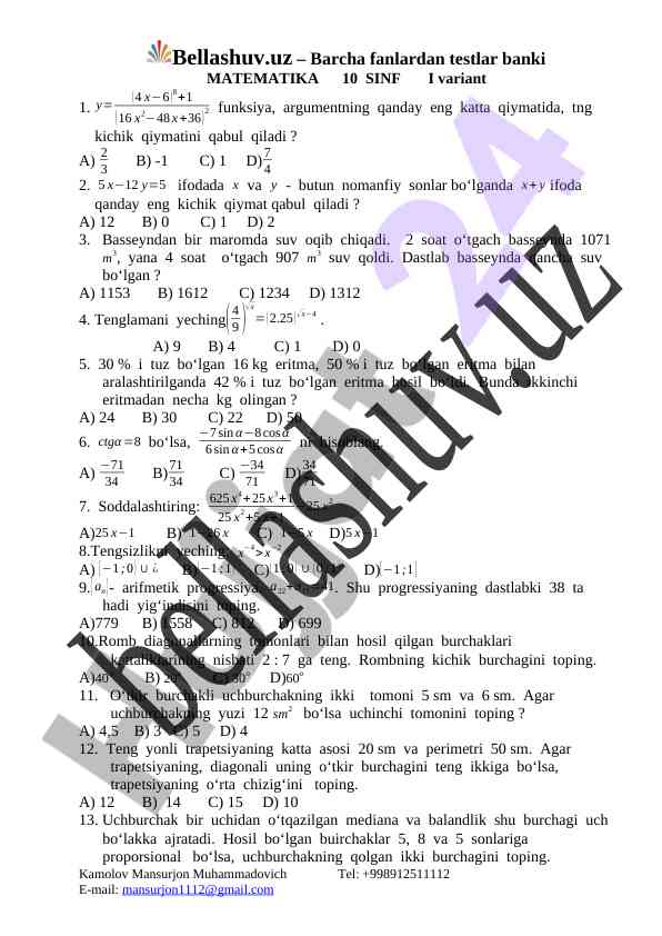 Matematika 10 sinf test savollari