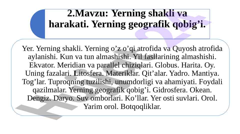 Yerning geografik tuzilishi va okeanlar tahlili