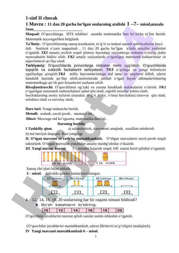 Sonlarning atalishi 11 dan 20 gacha mavzusi